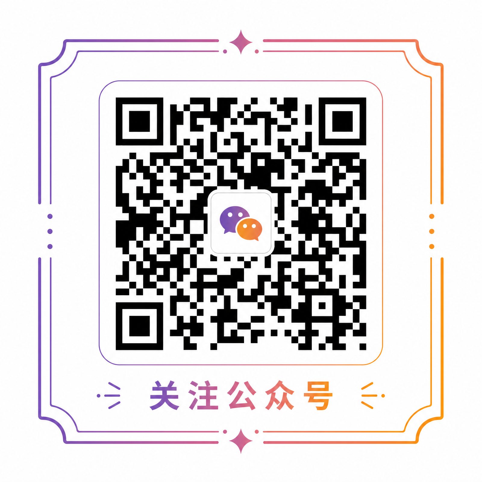 主播录屏
